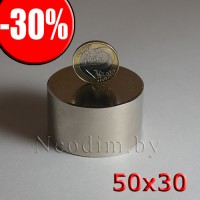 Неодимовый магнит 50х30