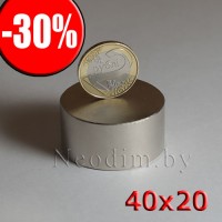 Неодимовый магнит 40х20