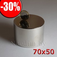 Неодимовый магнит 70х50
