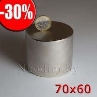 Неодимовый магнит 70х60