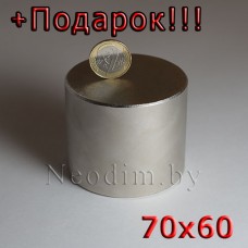 Купить неодимовый магнит 70х60 в Минске